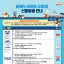 러시아피아노학원 이미지