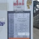 에이치나인프로젝트 네이버블로그