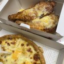 굽네치킨 | [일상] 굽네치킨 시카고피자 내돈내산 :: 굽네치킨 이벤트 당첨후기