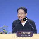 (주)씨네마오병이어 | 영화 킹 오브 킹스 관람 후기. 내가 꼽은 최대 감동 장면 (스포 있음)