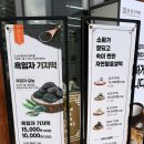 참좋은궁 이미지