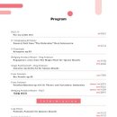 앙상블클라비어