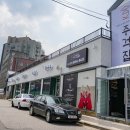 주걱집 이미지
