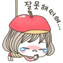 이디야커피광교