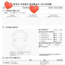 우리아이소아치과의원 이미지