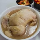 치킨의민족 서울미아점 이미지