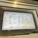 차당구클럽 이미지