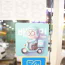 왜아이뽑니 | 계양구청 맛집 연말연시 모임장소로 적극 추천 리얼후기