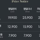 미금일로154번길 이미지