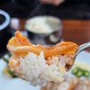 산마루초등학교 | 강력추천 내포맛집 큰맘할매순대국!