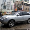 신세대 카센타 이미지