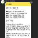 장태산자연휴양림캠핑장 네이버블로그