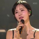 사랑보석