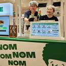 냠냠 맛있는 영어요리 이미지