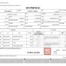 태창빌딩 이미지