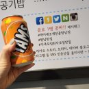 택이네조개전골플러스 | 화성향남2지구조개구이맛집 택이네조개전골플러스에서 외식후기🩷