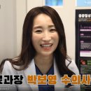 에이치동물메디컬센터 이미지