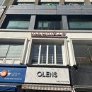 오렌즈 사상점 이미지