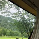 이목농원 이미지