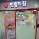 충청남도천안서북소방서(불당119안전센터)
