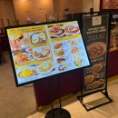 델리커리롯데광복점 | 부산 롯데백화점 광복점 맛집 추천 델리커리 롯데백화점 광복점 솔직 후기 (+ 남포동 카레 맛집 추천)