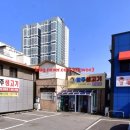 황주생고기 | [동두천 맛집] 백반기행 &amp; 맛녀석들에 나온 맛집 "황주생고기"