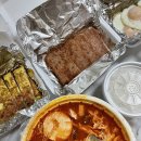 순찌+계란말이+스팸 먹는댜 이미지