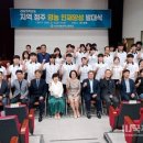 김천생명과학고등학교 이미지