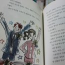 현머리이야기