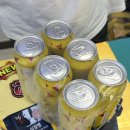 GS25광양호반점 | [ 리뷰 ] GS25 신상 하피볼 솔직후기 ; 하피볼 파는곳 / 박나래 취화채 / 하피볼예약