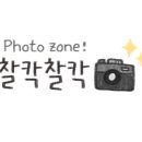 카페웨이홈 - 송파구 풍성로25나길 11 | 카페웨이홈