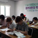 고창군다문화가족지원센터 이미지