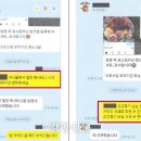 네오프