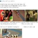 경주레저 티스토리