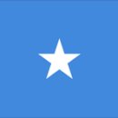 [동아프리카] 소말리아(Somalia) 이미지