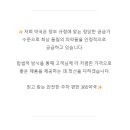 주차편한365약국 이미지