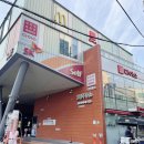 금련산주유소 이미지