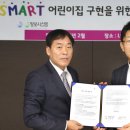 온앤온정보시스템