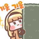 경동자동차정비 이미지