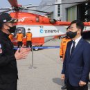 인천소방본부(119 특수구조단) 이미지