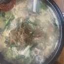 구로을지순대국