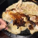 김종구식맛치킨 전기바베큐옛날통닭 당감점 | 대구 야장 술집 맛집, 다사 김종구식맛치킨 전기바베큐 옛날통닭 대실역점