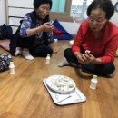 소백경로당 이미지