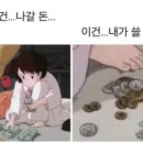 행삶 네이버블로그