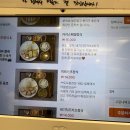 본동 이미지