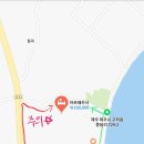 아르떼카사 이미지