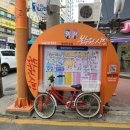 수원팔색길 지게길 이미지