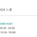 스튜디오느낌 - 광산구 수등로 211 | 스튜디오느낌