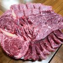 단골정육식당 이미지