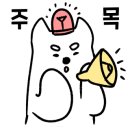 토니PC방 이미지